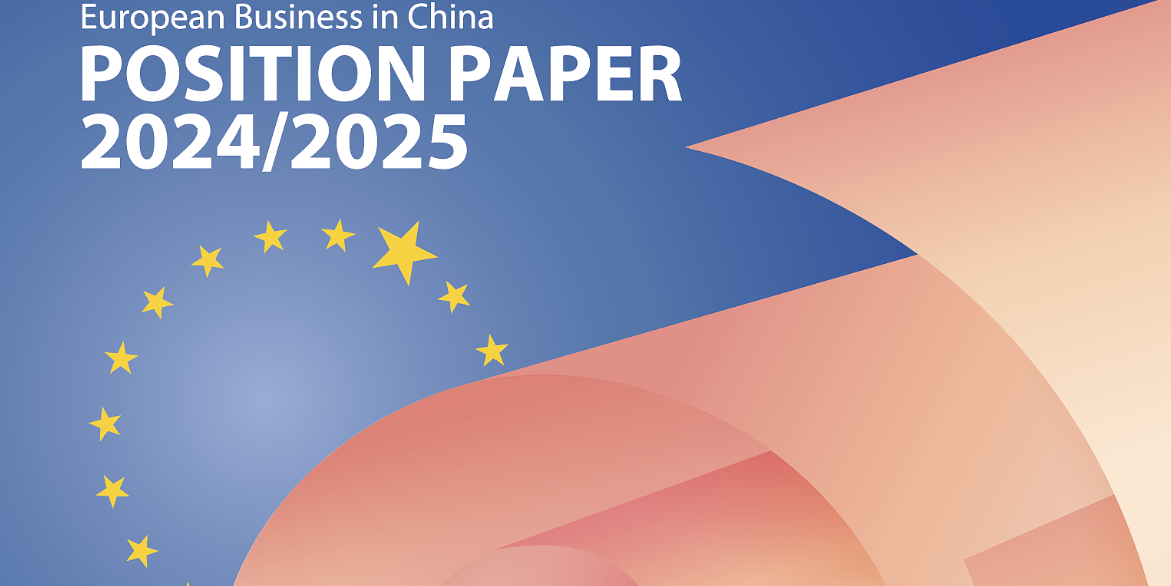 thumbnails Position Paper - European Business In China 2024/2025