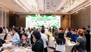 thumbnails 2026 InterChamber Summer Mixer