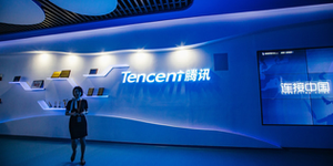 thumbnails [MEMBERS ONLY] Songjiang Day - Tencent AI Advance Computing Center Visit