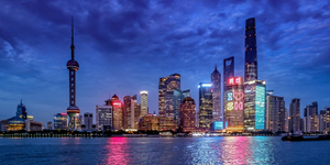thumbnails Internships in China