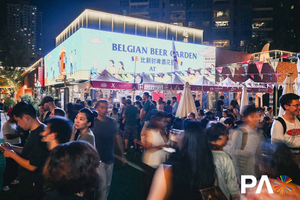 thumbnails Intern2China After Work Drinks