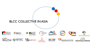 thumbnails Bridging Belux and Asia-Pacific: Insights from Regional Trade Agencies