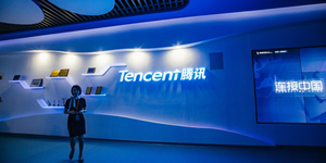 thumbnails [MEMBERS ONLY] Songjiang Day - Tencent AI Center, Exhibition Center & Culture
