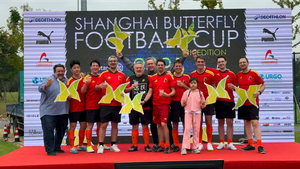 thumbnails Shanghai Butterfly Football Cup