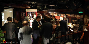 thumbnails Benelux Chamber 2026 New Year Drink!