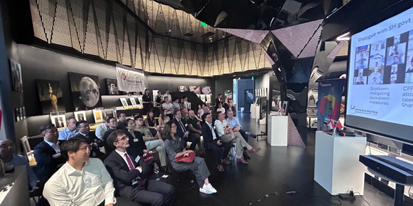 thumbnails 2025 Benelux Chamber AGM