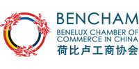 Benelux Chamber of Commerce, Shanghai logo