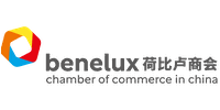 Benelux Chamber Shanghai logo