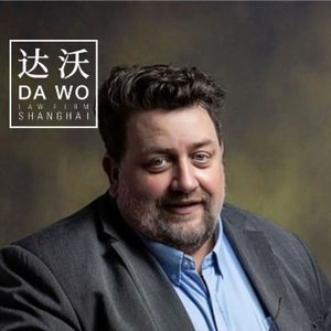 Philippe Snel (Managing-Director and Founder of DaWo Law Firm)