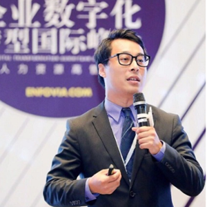 Hanson Wang (Chief Digital Officer and Marketing Director of Saint Gobain)